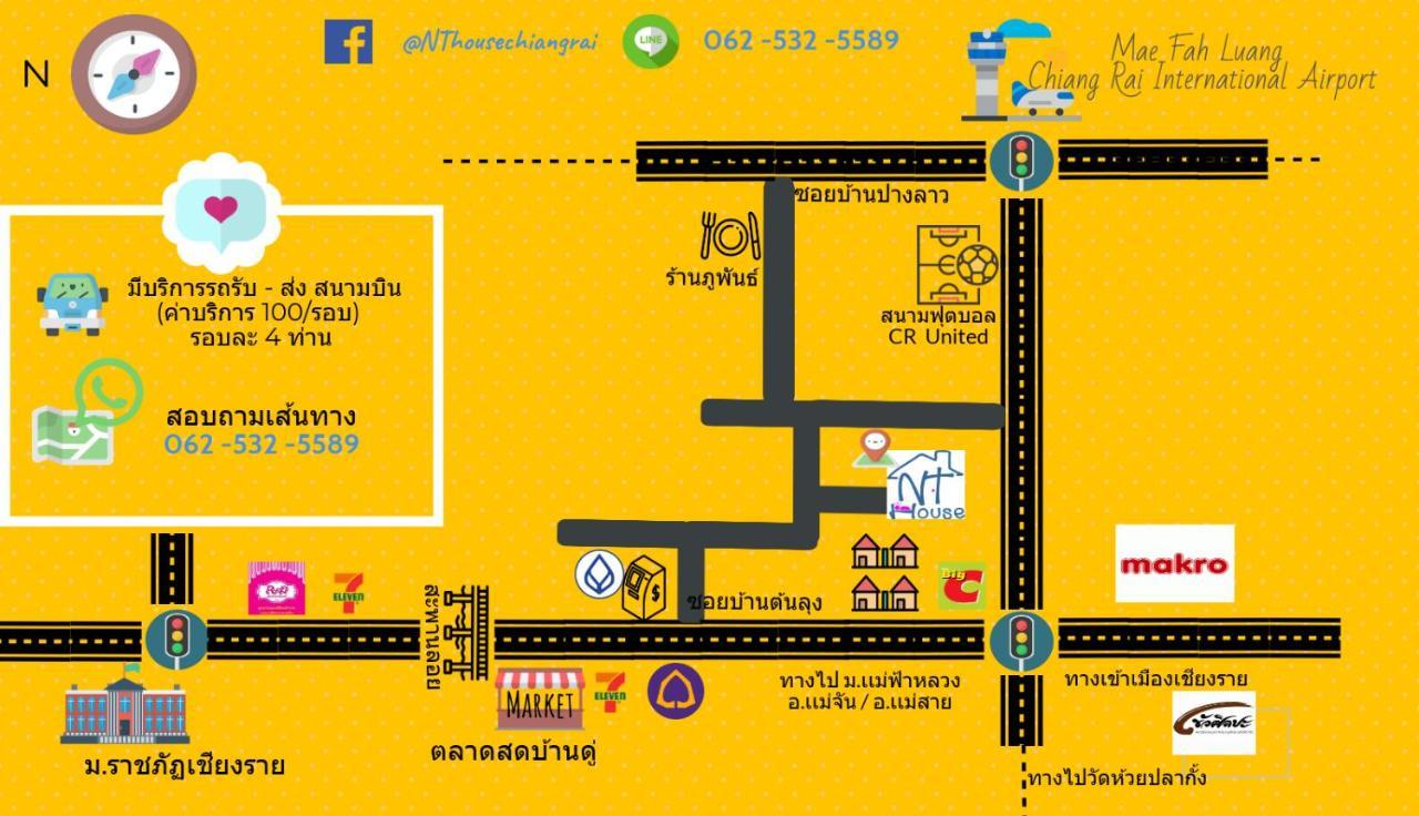 Bed and Breakfast Nt House Chiang Rai Exterior foto