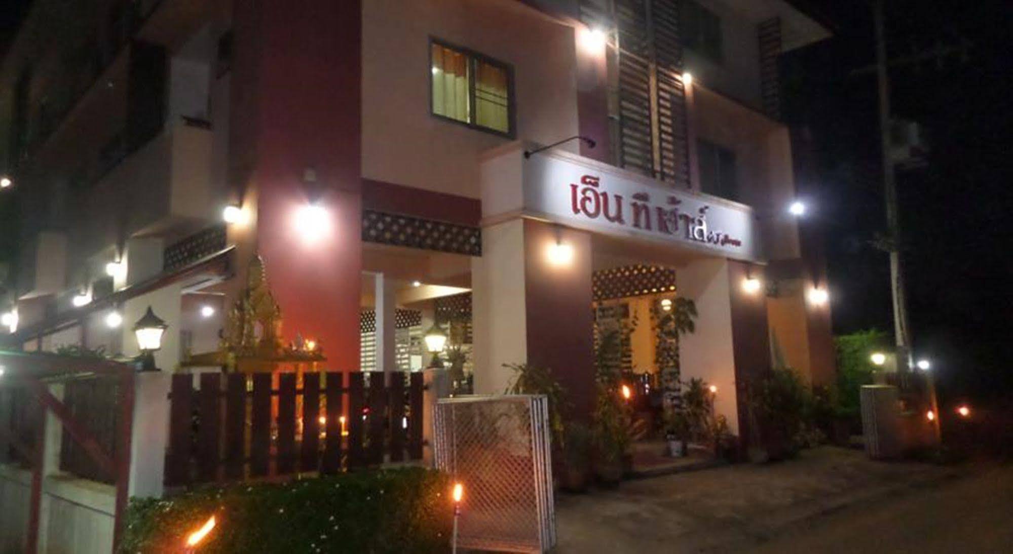 Bed and Breakfast Nt House Chiang Rai Exterior foto